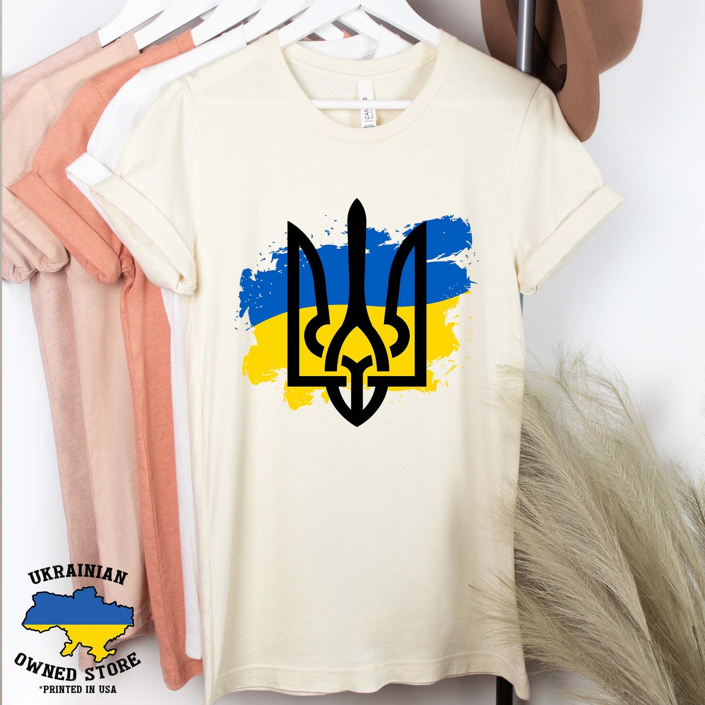 Patriotic Shirt, Ukraine Shirt