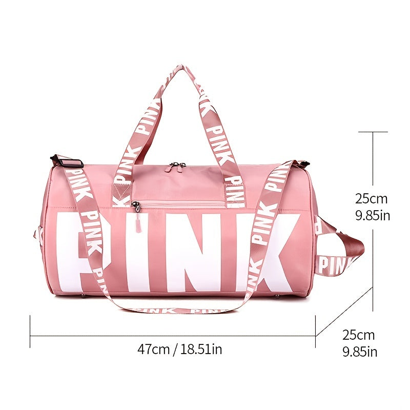 "PINK" Letters Traveling Duffle Bag, Fitness Accessories